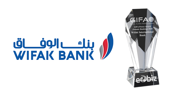 WIFAK Bank Lauréate du Prix GIFA Power Award Islamic Banking 2020