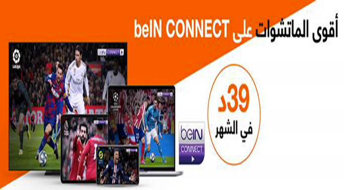 partenariat entre Orange Tunisie et beIN CONNECT.