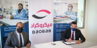 Baobab Tunisie programme soutien entrepreneurs
