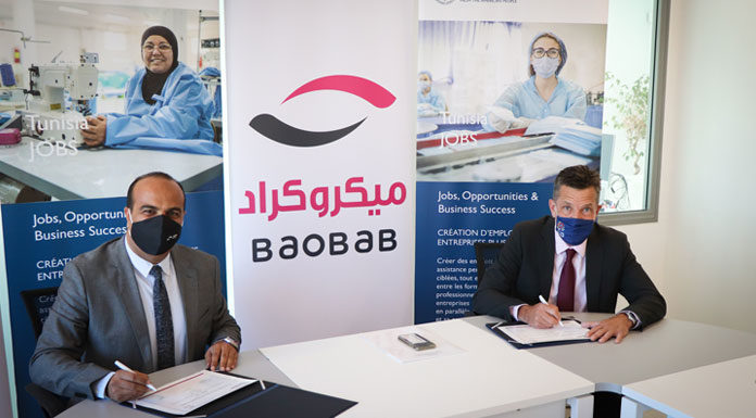 Baobab Tunisie programme soutien entrepreneurs