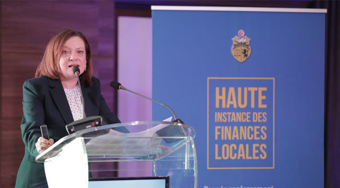 Haute instance des finances locales Haute instance des finances locales
