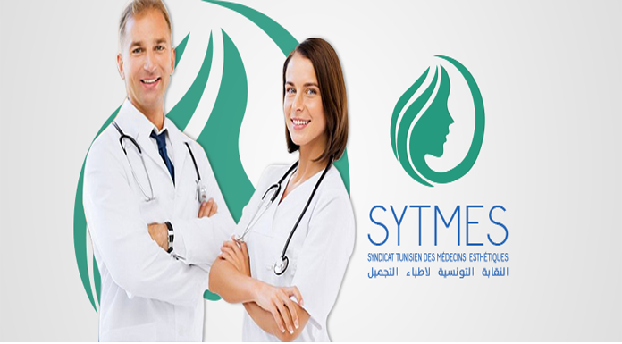SYTMES SYTMES
