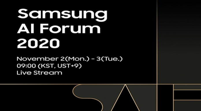 Samsung IA Forum 2020