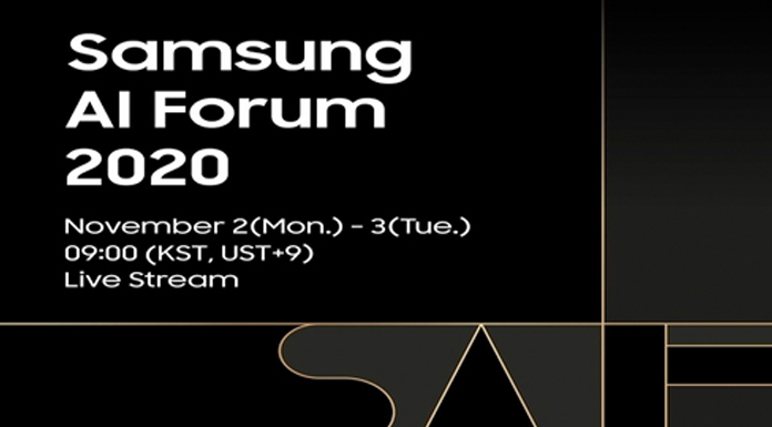 Samsung IA Forum 2020 Samsung IA Forum 2020