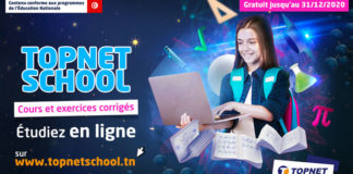 TOPNET School