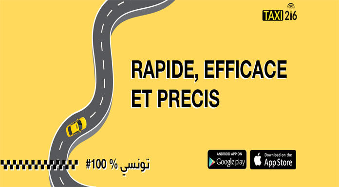 Taxi 216 Taxi 216