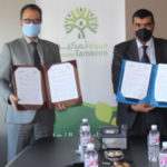 partenariat Zitouna Tamkeen et SMSA Aghaliba