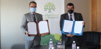 partenariat Zitouna Tamkeen et SMSA Aghaliba