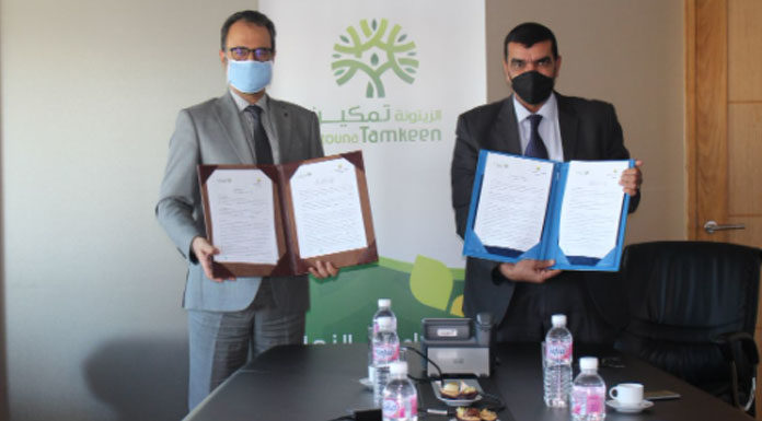 partenariat Zitouna Tamkeen et SMSA Aghaliba partenariat Zitouna Tamkeen et SMSA Aghaliba