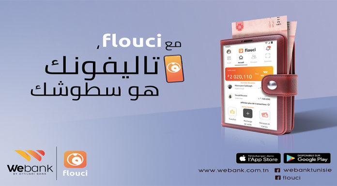 Attijari bank Flouci