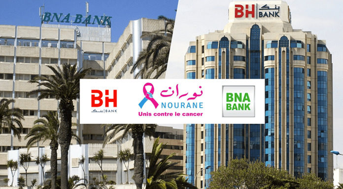 La-BNA-et-la-BH-BANK La-BNA-et-la-BH-BANK