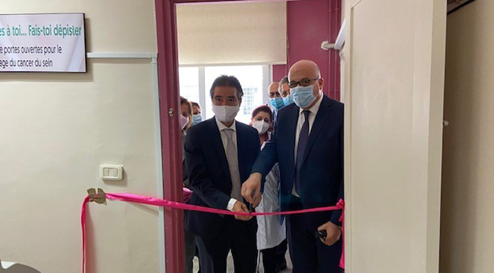 Projet de l’Installation de l’Equipement de Dépistage du Cancer du Sein Projet de l’Installation de l’Equipement de Dépistage du Cancer du Sein