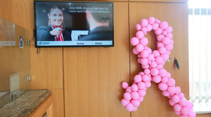 QNB Tunisie Octobre Rose QNB Tunisie Octobre Rose