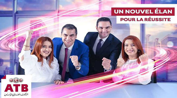 ATB Nouvel Elan ATB Nouvel Elan