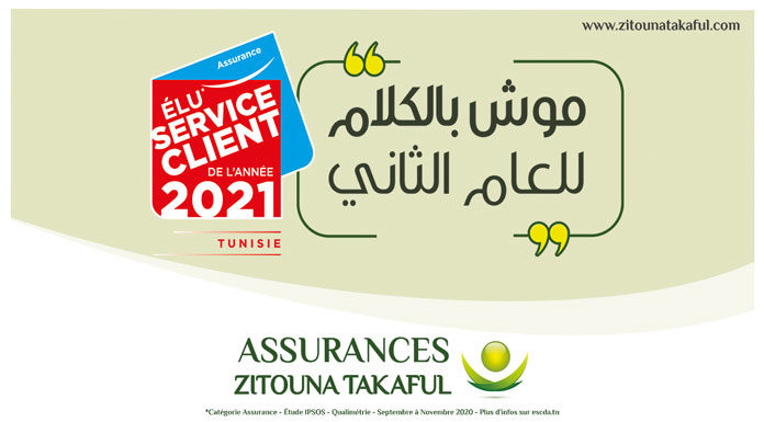 Assurances ZITOUNA TAKAFUL Elu Service Client de l'Année 2021
