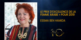 Essma Ben Hamida prix d’excellence de la femme Arabe 2019