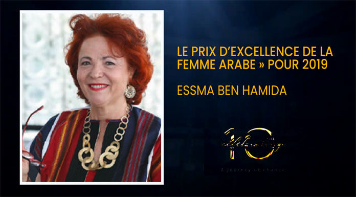 Essma Ben Hamida prix d’excellence de la femme Arabe 2019