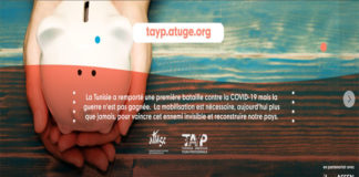 Initiative ATUGE - TAYP – ASSEN