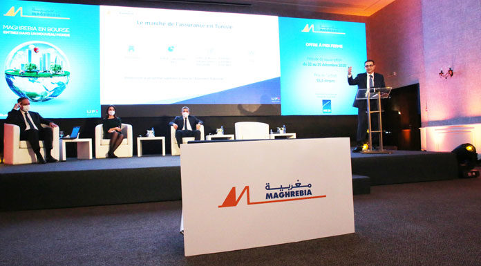 Introduction Bourse Assurances Maghrebia Introduction Bourse Assurances Maghrebia