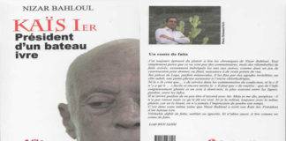 Nizar Bahloul livre Kaïs Saïed