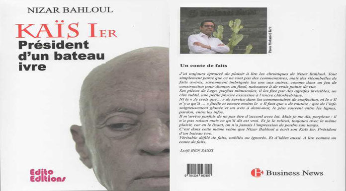 Nizar Bahloul livre Kaïs Saïed Nizar Bahloul livre Kaïs Saïed