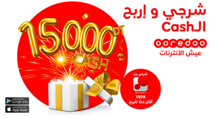 Ooredoo Ooredoo