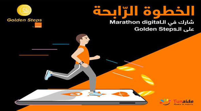 Orange Tunisie marathon digital association TUNAIDE Orange Tunisie marathon digital association TUNAIDE