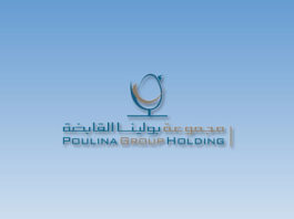 Poulina Group Holding