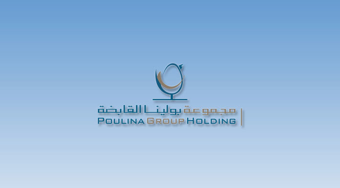 Poulina Group Holding