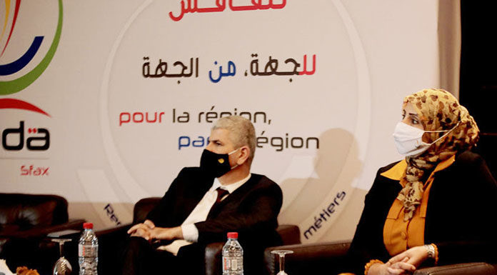 Programme Irada Programme Irada