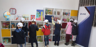 QNB école primaire Eltamayoz