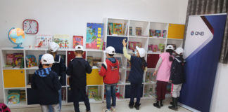 QNB école primaire Eltamayoz