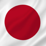 Remise de Prix du Ministre des Affaires Etrangère du Japon 2020