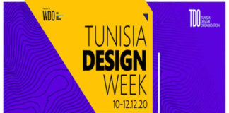 Tunisia Design Organization