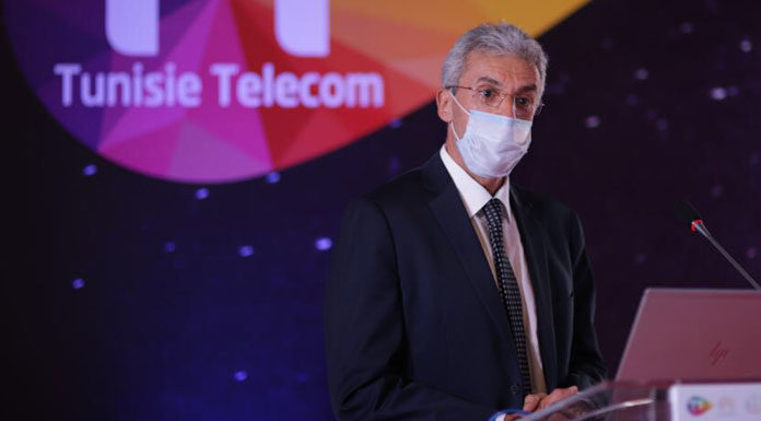 Tunisie Telecom 5G