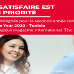 UIB Prix Bank of the Year 2020 Tunisia