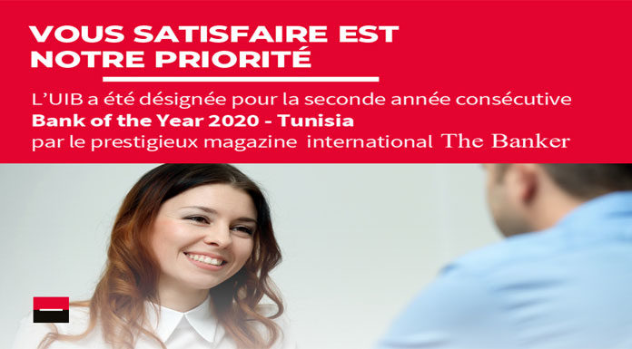UIB Prix Bank of the Year 2020 Tunisia