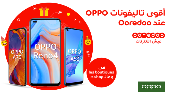 OPPO et Ooredoo OPPO et Ooredoo