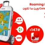 Ooredoo Forfaits Roaming Passeport