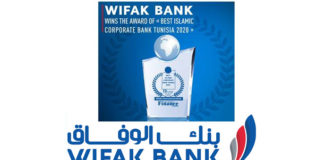 Wifak Bank prix Best Islamic Corporate Bank Tunisia 2020