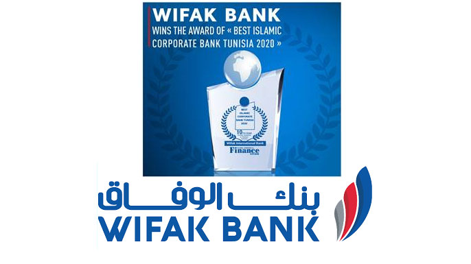 Wifak Bank prix Best Islamic Corporate Bank Tunisia 2020