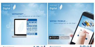 Wifak Bank solutions WIFAK Pay et WIFAK Pay Pro