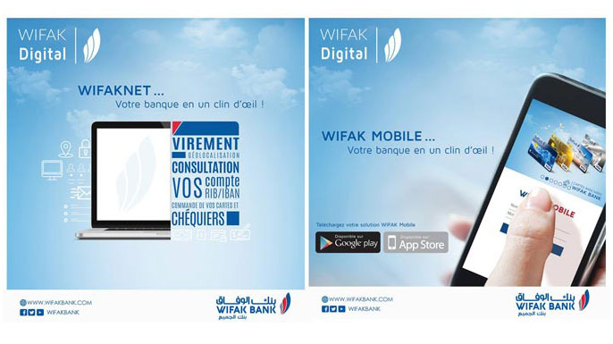 Wifak Bank solutions WIFAK Pay et WIFAK Pay Pro