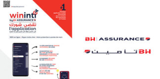 bh-assurance 1