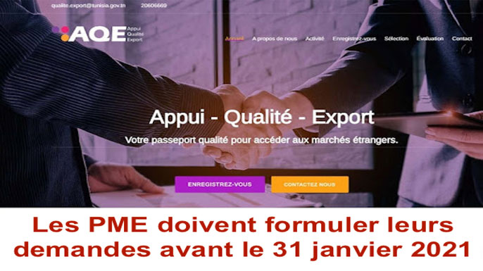 export export