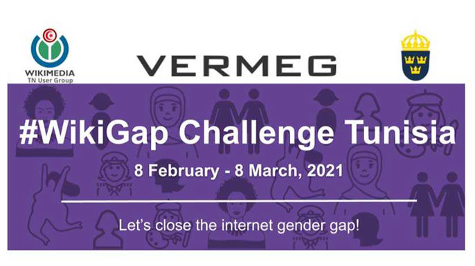 3ème édition WikiGap Challenge 3ème édition WikiGap Challenge