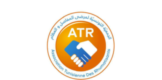 ATR