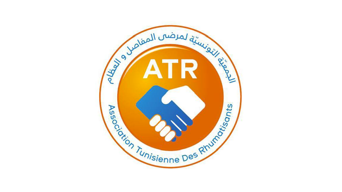 ATR