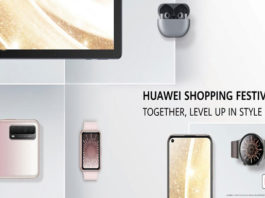 HUAWEI