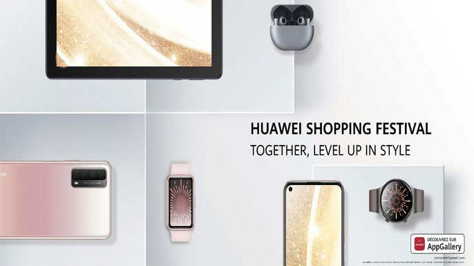 HUAWEI HUAWEI